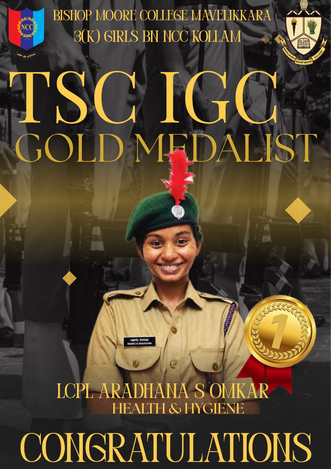 uploads/WhatsApp Image 2026-07-18 at 09.27.02-2026-07-29-07-47-13.857.jpeg